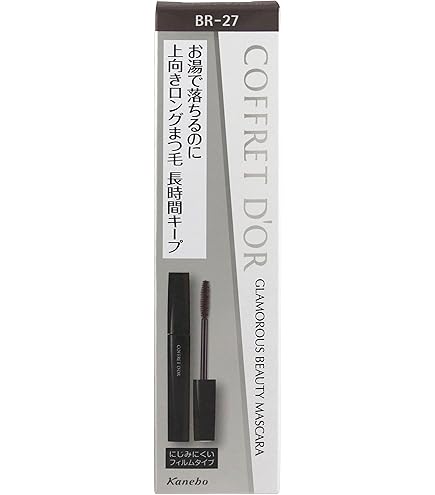 コフレドール　3DワイドラッシュマスカラEX BK－101 ブラック Amazon.co.jp: COFFRET D'OR カネボウ コフレドール 3Dワイドラッシュ